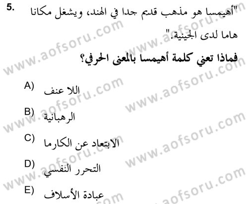 Yaşayan Dünya Dinleri Dersi 2021 - 2022 Yılı (Vize) Ara Sınav Soruları 5. Soru