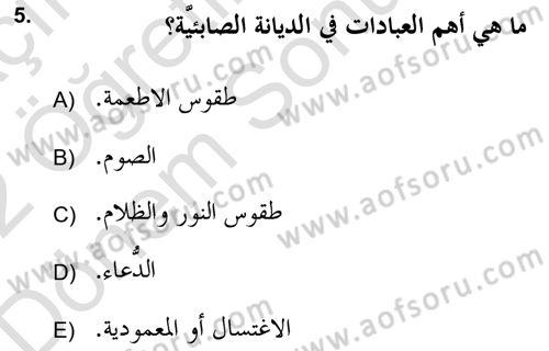 Yaşayan Dünya Dinleri Dersi 2021 - 2022 Yılı (Final) Dönem Sonu Sınav Soruları 5. Soru