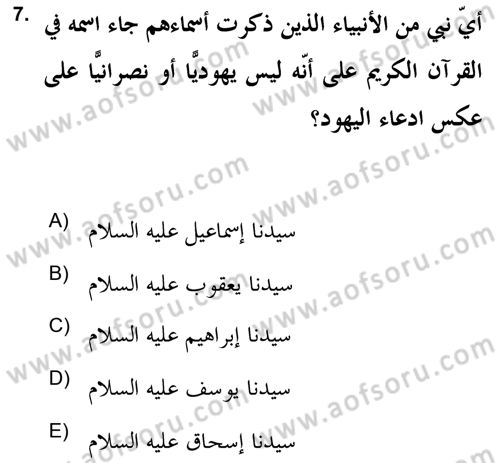 Yaşayan Dünya Dinleri Dersi 2021 - 2022 Yılı (Final) Dönem Sonu Sınav Soruları 7. Soru
