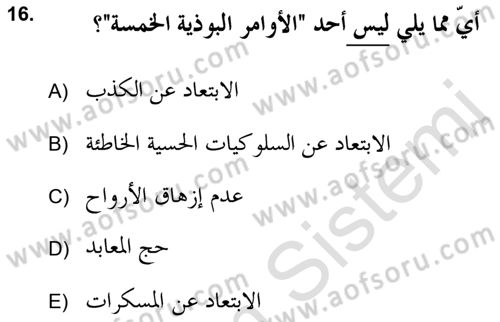 Yaşayan Dünya Dinleri Dersi 2021 - 2022 Yılı Yaz Okulu Sınav Soruları 16. Soru