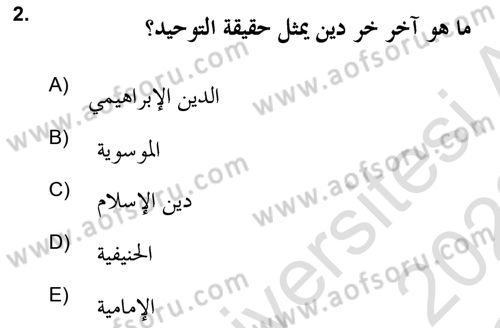 Yaşayan Dünya Dinleri Dersi 2021 - 2022 Yılı Yaz Okulu Sınav Soruları 2. Soru