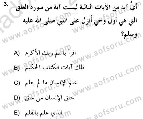 Yaşayan Dünya Dinleri Dersi 2021 - 2022 Yılı Yaz Okulu Sınav Soruları 3. Soru