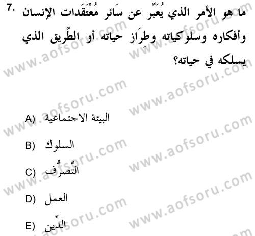 Yaşayan Dünya Dinleri Dersi 2021 - 2022 Yılı Yaz Okulu Sınav Soruları 7. Soru