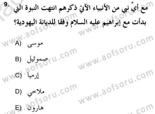 Yaşayan Dünya Dinleri Dersi 2021 - 2022 Yılı Yaz Okulu Sınav Soruları 9. Soru