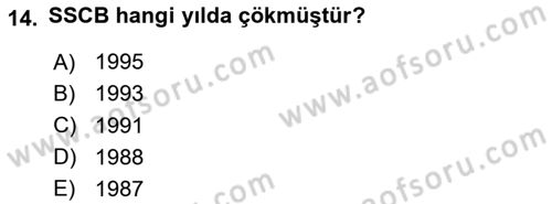 Dünya Ekonomisi Dersi 2020 - 2021 Yılı Yaz Okulu Sınav Soruları 14. Soru