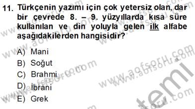 Türk Dili 1 Dersi 2014 - 2015 Yılı (Vize) Ara Sınav Soruları 11. Soru