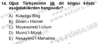 Türk Dili 1 Dersi 2014 - 2015 Yılı (Vize) Ara Sınav Soruları 14. Soru