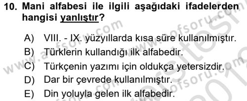 Türk Dili 1 Dersi 2017 - 2018 Yılı (Vize) Ara Sınav Soruları 10. Soru