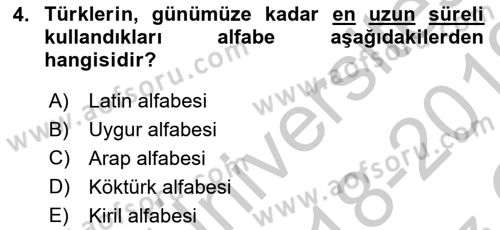 Türk Dili 1 Dersi 2018 - 2019 Yılı Yaz Okulu Sınav Soruları 4. Soru