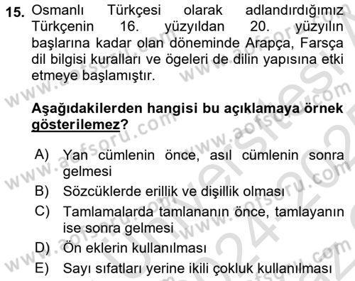 Türk Dili 1 Dersi 2024 - 2025 Yılı Yaz Okulu Sınav Soruları 15. Soru