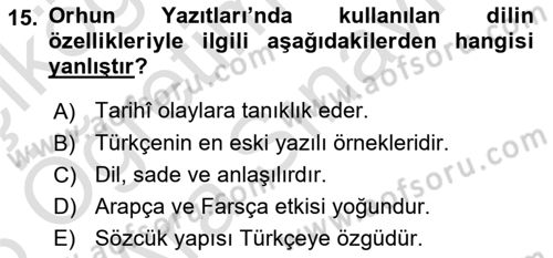 Türk Dili 1 Dersi 2025 - 2026 Yılı (Vize) Ara Sınav Soruları 15. Soru