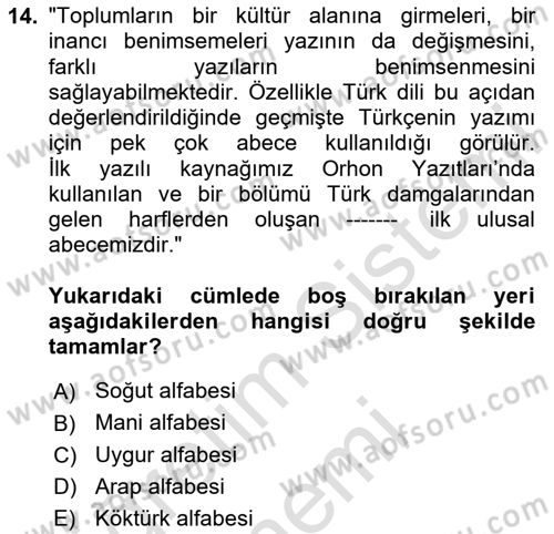 Türk Dili 1 Dersi 2025 - 2026 Yılı (Final) Dönem Sonu Sınav Soruları 14. Soru