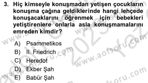 Türk İşaret Dili Dersi 2023 - 2024 Yılı Yaz Okulu Sınav Soruları 3. Soru