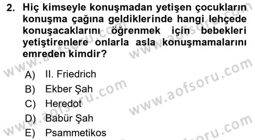 Türk İşaret Dili Dersi 2024 - 2025 Yılı (Final) Dönem Sonu Sınav Soruları 2. Soru