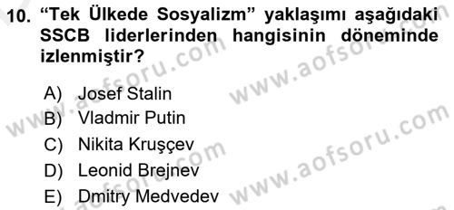 Strateji ve Güvenlik Dersi 2017 - 2018 Yılı 3 Ders Sınav Soruları 10. Soru