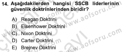 Strateji ve Güvenlik Dersi 2023 - 2024 Yılı (Final) Dönem Sonu Sınav Soruları 14. Soru
