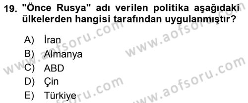 Uluslararası Örgütler Dersi 2015 - 2016 Yılı Tek Ders Sınav Soruları 19. Soru