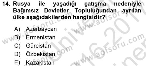 Uluslararası Örgütler Dersi 2016 - 2017 Yılı (Final) Dönem Sonu Sınav Soruları 14. Soru