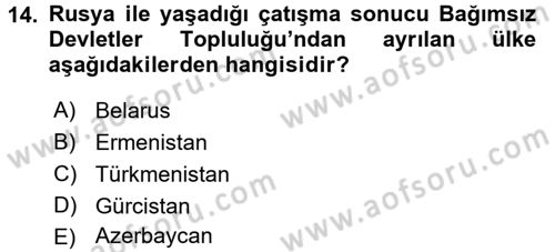 Uluslararası Örgütler Dersi 2017 - 2018 Yılı (Final) Dönem Sonu Sınavı 14. Soru