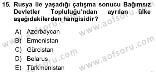 Uluslararası Örgütler Dersi 2024 - 2025 Yılı (Final) Dönem Sonu Sınav Soruları 15. Soru