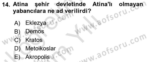 İnsan Hakları ve Demokratikleşme Süreci Dersi 2024 - 2025 Yılı Yaz Okulu Sınav Soruları 14. Soru