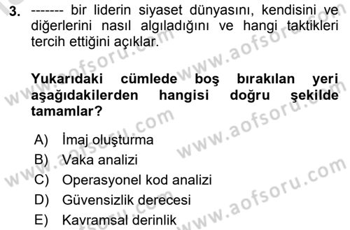 Diş Politika Analizi Dersi 2021 - 2022 Yılı Yaz Okulu Sınav Soruları 3. Soru