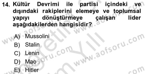 Karşılaştırmalı Siyasal Sistemler Dersi 2022 - 2023 Yılı Yaz Okulu Sınav Soruları 14. Soru