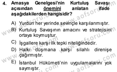 Türk Dış Politikası 1 Dersi 2013 - 2014 Yılı Tek Ders Sınav Soruları 4. Soru