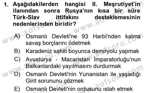 Türk Dış Politikası 1 Dersi Ara Sınavı Deneme Sınav Soruları 1. Soru