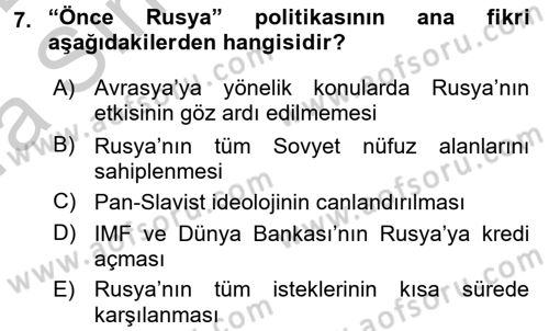 Türk Dış Politikası 2 Dersi 2016 - 2017 Yılı (Vize) Ara Sınav Soruları 7. Soru