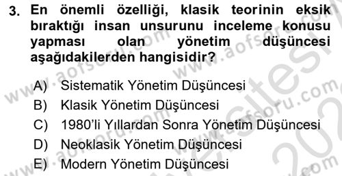 İş Süreçleri Yönetimi Dersi 2021 - 2022 Yılı Yaz Okulu Sınav Soruları 3. Soru
