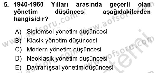İş Süreçleri Yönetimi Dersi 2024 - 2025 Yılı (Vize) Ara Sınav Soruları 5. Soru