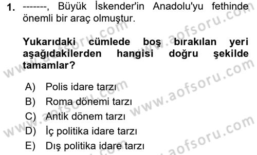 Şehircilik Dersi 2018 - 2019 Yılı (Vize) Ara Sınav Soruları 1. Soru